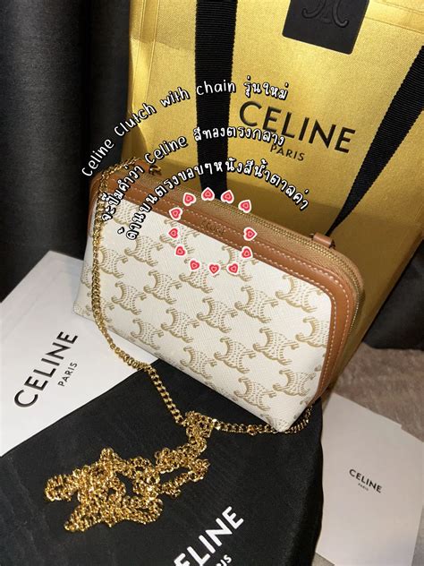 กระเป๋า celine clutch with chain|รีวิว CELINE Clutch with chain อีกหนึ่งรุ่นยอดฮิต!.